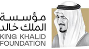 KING-KHALID-FOUNDATION