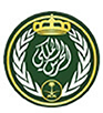 alharas-almalaki
