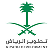 ariyadh-development-authority