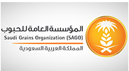 saudi-grain-organization