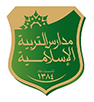 tarbiyah-alislamuyah-school